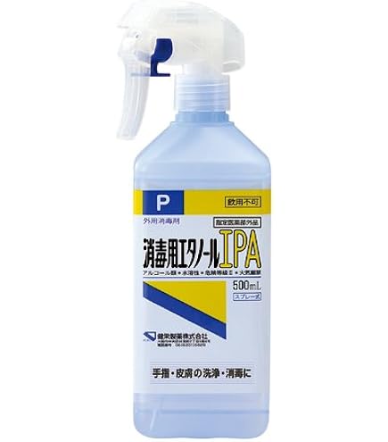 Amazon | 【Dermaroller GmbH 正規品】ダーマローラーHC902 専用