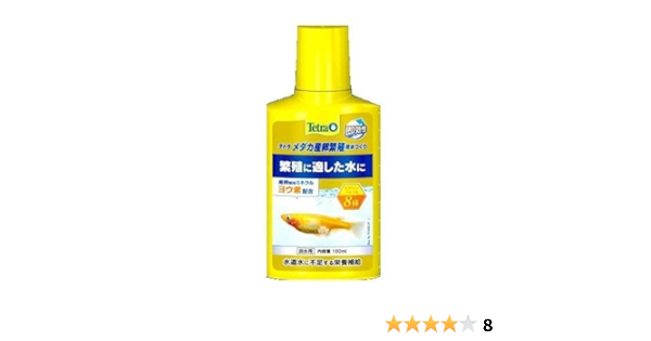 Amazon テトラ メダカ産卵繁殖用水つくリ 100ｍl テトラ Tetra 水質テスト 管理用品 通販