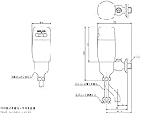 デルマン(DELMAN)　壁埋め込み型小便器センサ再生キット REBORN(リボーン)　VH-85　専用パネル長方形　（TOTO TEA85対応）