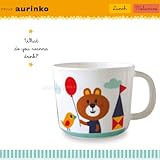 デコレ(decole)アウリンコ(aurinko)メラミンカップ:くま