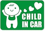 imoninn CHILD in car ステッカー　【マグネットタイプ】　No.10　赤ちゃん　（緑色）