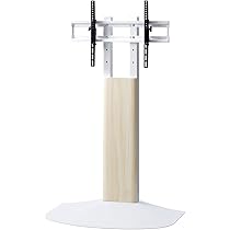 Amazon｜壁寄せテレビスタンド ナチュラル 約幅84x奥行54.8x高さ