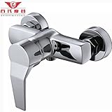 Generic Yellow : 2015 Shower Mixer Free Home Delivery All Copper Dark Cold And Hot Water Shower Fauc