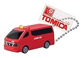 【日産 NV350キャラバン（消防指揮車）】トミカキー 救急機動隊スペシャル!