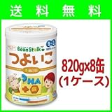ビーンスターク・スノー つよいこ 820g×8缶セット