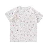 (チャックルベビー) chuckle BABY 子ヤギ 白クマ ガーゼ 新生児短肌着 パープル 50-60cm P6734-00-80