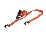 キャプテンツール ラチェット式ベルト荷締め機 自動収納タイプ ベルト幅25mm 調整ベルト5m 固定ベルト50cm BN-J