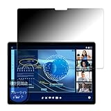 MotoMoto フィルム DELL Latitude 7350 デタッチャブル 用 プライバシーフィルム 覗き見防止 フィルム 反射低減 日本製
