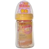 ピジョン 母乳実感 哺乳びん プラスチック製 160ml オレンジイエロー