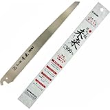 バクマ りんご鋸 「未来」 替刃式剪定鋸 替刃 300mm