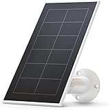 【純正品】 アーロ(Arlo) Essential 充電用ソーラーパネル - 見守り/ネットワークカメラ/ Essentialシリーズ専用/防水/屋外/2.4m電源ケーブル (VMA3600-10000S)