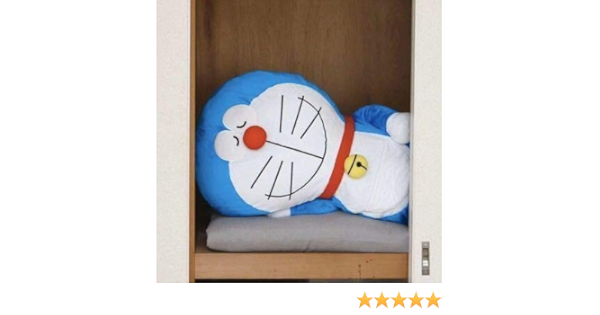 Amazon Co Jp 品薄 新品 限定 等身大サイズ ドラえもん 布団収納ケース クッション 藤子不二雄 藤子f不二雄 ぬいぐるみ ホーム キッチン
