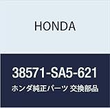 HONDA (ホンダ) 純正部品 バルブ ワンウエイ (ミツバ) 品番38571-SA5-621
