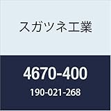 スガツネ工業 セルフソフト&ソフトクロージング スライドレール 4670-400 1セット