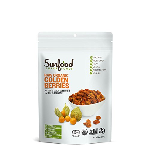 オーガニックゴールデンベリー 227g