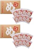 山口油屋福太郎 めんべい マヨネーズ 1箱(2枚×8袋)×2