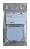 ニッサチェイン ステンレス キーワイヤー#102 P-702