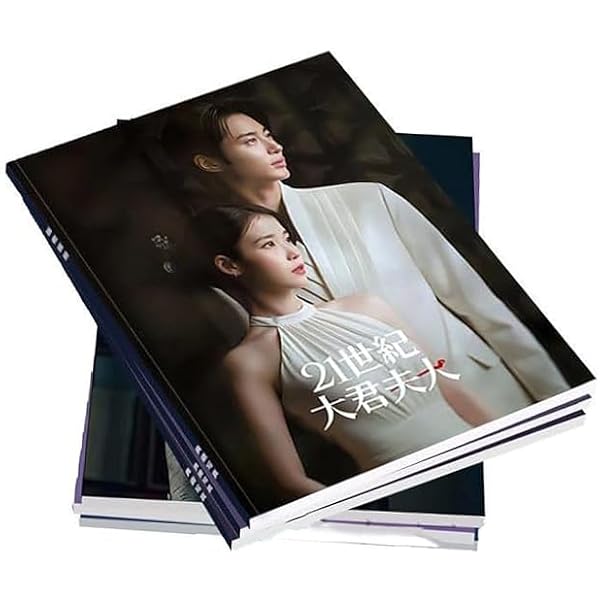 Amazon.co.jp: [ピョン・ウソク F TYPE] 韓国雑誌 ELLE (エル) 2026年