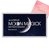 I.I.J オラクルカード ムーン・マジック・オラクルカード 日本語版 アファメーション ヒーリングカード 占い