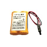 BR-AGCF2W 対応電池 ブラックプラグ