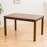 【ダイニングテーブル おしゃれ】シンプルでどんなお部屋にも良く合う 4人用 木製ダイニングテーブル ［カエラ - Kaera］ 幅120cm オーク突板使用 突き板 すべり止めアジャスター付き 北欧スタイル 色：ブラウン
