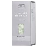 タオル研究所 [ヘアケアタオル研究 回答は綿でした] #051 綿100% ヘアドライタオル 40×100cm ミントグリーン 1枚 ヘアダメージ 髪への摩擦を約30％低減 髪の毛 吸水 タオル 450GSM JapanTechnology