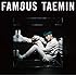 【Amazon.co.jp限定】FAMOUS(通常盤)
