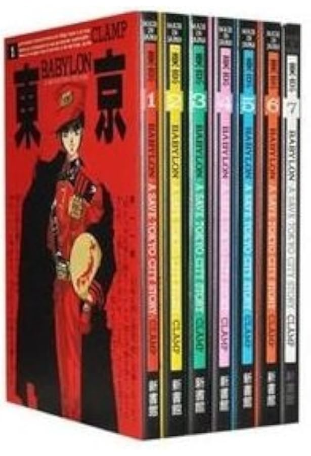 Amazon.co.jp: X(エックス) コミック 1-18巻セット (あすかコミックス