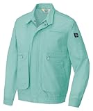 アイトス 長袖サマーブルゾン(春夏用)  AZ-5368 024 エメラルドグリーン  SSサイズ