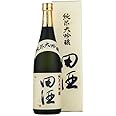田酒 純米大吟醸720ｍｌ 西田酒造 無添加
