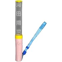 日向坂46 公式ペンライト 商品詳細ページ | 日向坂46 OFFICIAL GOODS STORE | 【通常配送