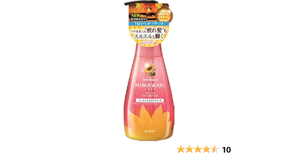 Amazon ディアボーテ オイルインシャンプー グロス リペア ジャンボ 500ｍｌ ディアボーテ シャンプー 通販