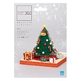 カワダ(Kawada)ペーパーナノ 360 クリスマスツリー PS-17 0.7×12×17ｃｍ 12才以上 ペーパークラフト クラフトキット ミニチュアキット インテリア PS-17