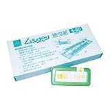 朝日産業:朝日 ムシポンカートリッジ5個入り 緑 S-20 型式:S-20（1セット:5個入）