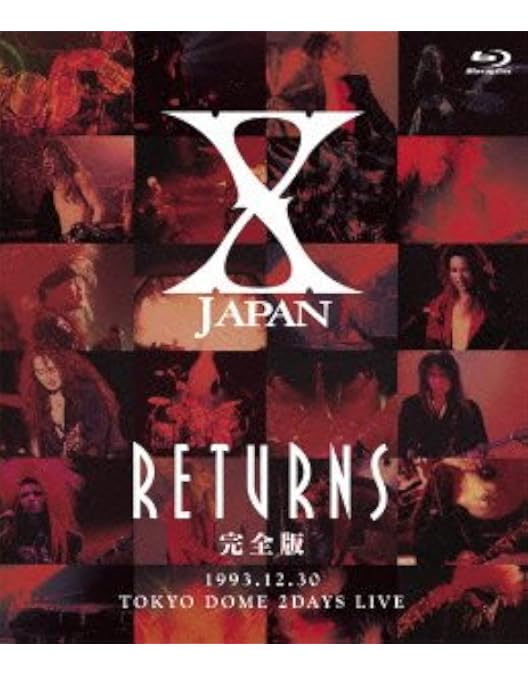 Amazon.co.jp: X JAPAN RETURNS 完全版 1993.12.31 [Blu-ray] : X