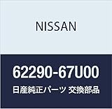 NISSAN (日産) 純正部品 リテーナー フロント バンパー アツパー センター スカイライン 品番62298-AA400