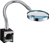 TRUSCO マグネット付拡大鏡