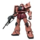 シャア専用ザク