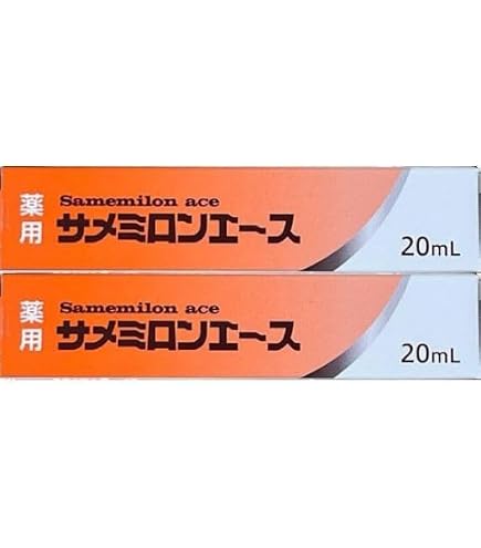 Amazon | 薬用 サメミロンエース 20ml入り 2個 スクアレン配合 | 日誠