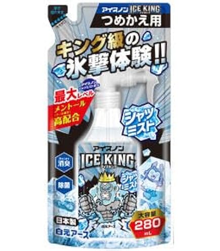 Amazon.co.jp: アイスノン シャツミスト ICE KING ピーチの香り 詰替用