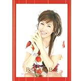 Kim Hye Yeon - Best of the Best [韓国版]