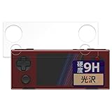 FILMEXT フィルム AYANEO POCKET MICRO 用 保護フィルム ガラスフィルム (極薄 ファイバー) 超透明 日本製