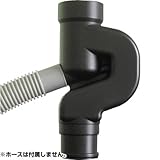 イージータンク専用オプションパーツ 雨水取水用継手（丸といタイプ）
