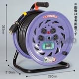 日動工業 ロック式ドラム アース付 接地 2P 15A 125V 引掛式 コンセント数:4 長さ30m VCT2.0×2 NF-E34L-15A
