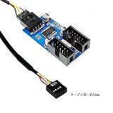 Shengshou マザーボードのUSB 9ピン 増設 内部用4ポートUSB2.0 HUB Shengshou マザーボードのUSB 9ピン 増設 内部用4ポートUSB2.0 HUB