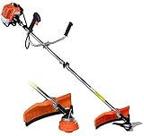 SEIKOH 草刈り機 排気量 43cc 2ストロークエンジン ブラッシュカッター ナイロンコード付 肩掛け式 AA11D