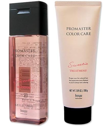 コタクチュールベルベットシャンプー600ml &トリートメント600g Amazon | コタ クチュール ベルベット シャンプー 600ml