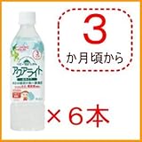 和光堂 ベビーのじかん アクアライト白ぶどう 500ml×6本