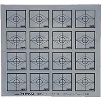 Amazon.co.jp: マイゾックス 反射シート [218458] 47×47mm×16枚