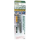 スレッドマスター(Thread Master) 折れ込みボルト抜き #1 M5-M6用 折れたボルトの取り外しができる